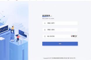 小图拉姆：进球是属于全队的 今天吃到了黄牌待会要被老爸骂了